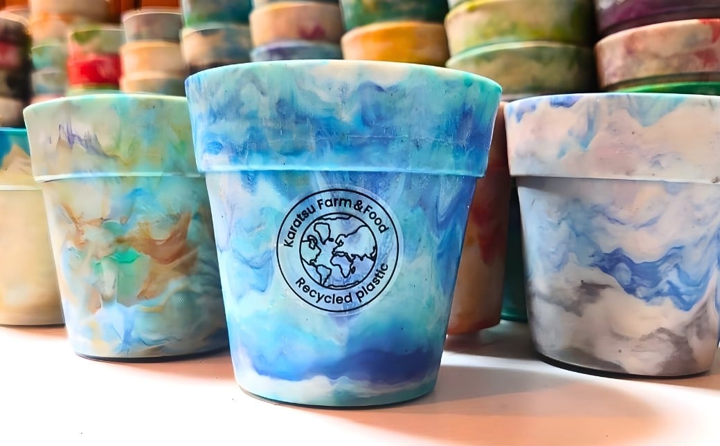 Precious Plastic Plant Pot (植木鉢)3個セット