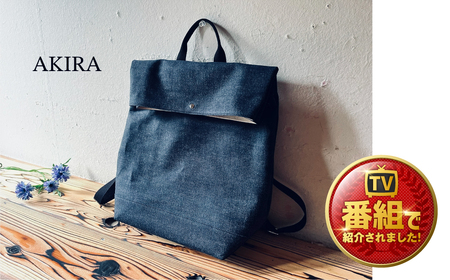 【ふるなびWEEK対象】【 AKIRA オリジナル】【 マツコの知らない世界 で紹介されました！】 シンプルリュック オールデニム ネイビー 軽量 日本製 キャンバス 通勤 通学 大容量 上質 カジュアル オシャレ レディース メンズ リュックサック カバン 鞄 バック FN-Limited