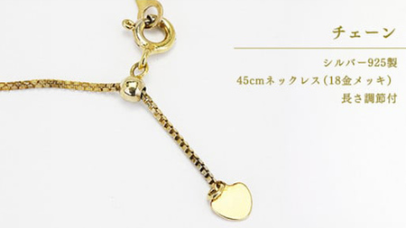 k18製 南洋ゴールデンパール 11mm ( 白蝶貝 南洋真珠 ) ダイヤ 0.15ct ペンダント フォーマル  [AH141sa]