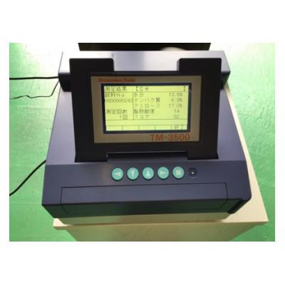 ふるさと納税 大台町 こしひかり精米(真空パック)10kg |  | 02