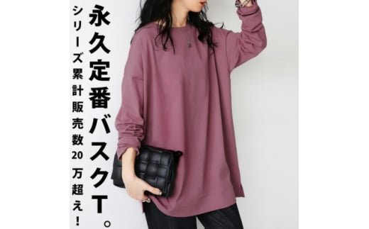 ANTIQUA/アンティカ バスクロンTレディース トップス綿100(ZA-00114U-L-57)【1595519】