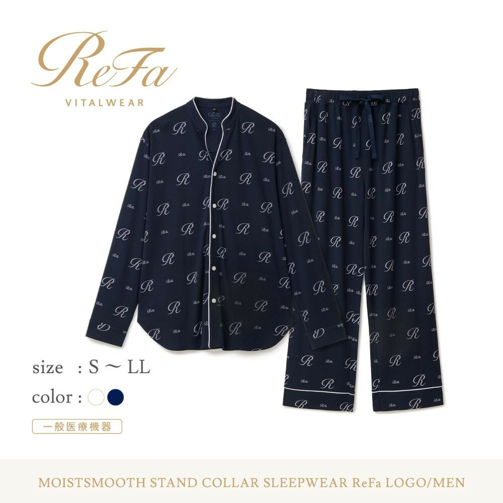 【ふるさと納税】リファ バイタルテック モイストスムース スタンドカラースリープウェア ReFaロゴ/MEN