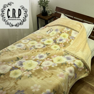 C.R.P加工毛布 2枚合わせマイヤー毛布 シングルサイズ 1枚 24001柄