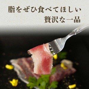 生ハム 亀岡牛生ハム 500g（50g×10パック）