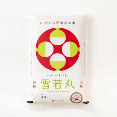 ふるさと納税 新庄市 【毎月定期便】米食味鑑定士厳選新庄産米雪若丸(精米)5kg全3回