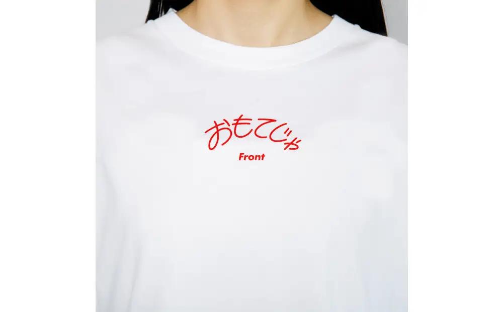 おもてじゃうらじゃオーバーサイズTシャツ【Sサイズ】