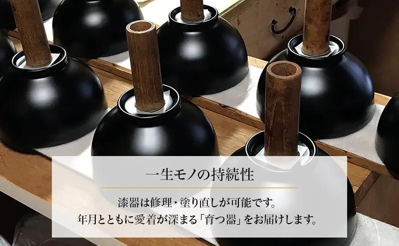 蜂谷 隆之 作 たたらば椀 木製 【朱・黒】 お椀 漆塗り 漆器 味噌汁 ご飯茶碗 【朱】