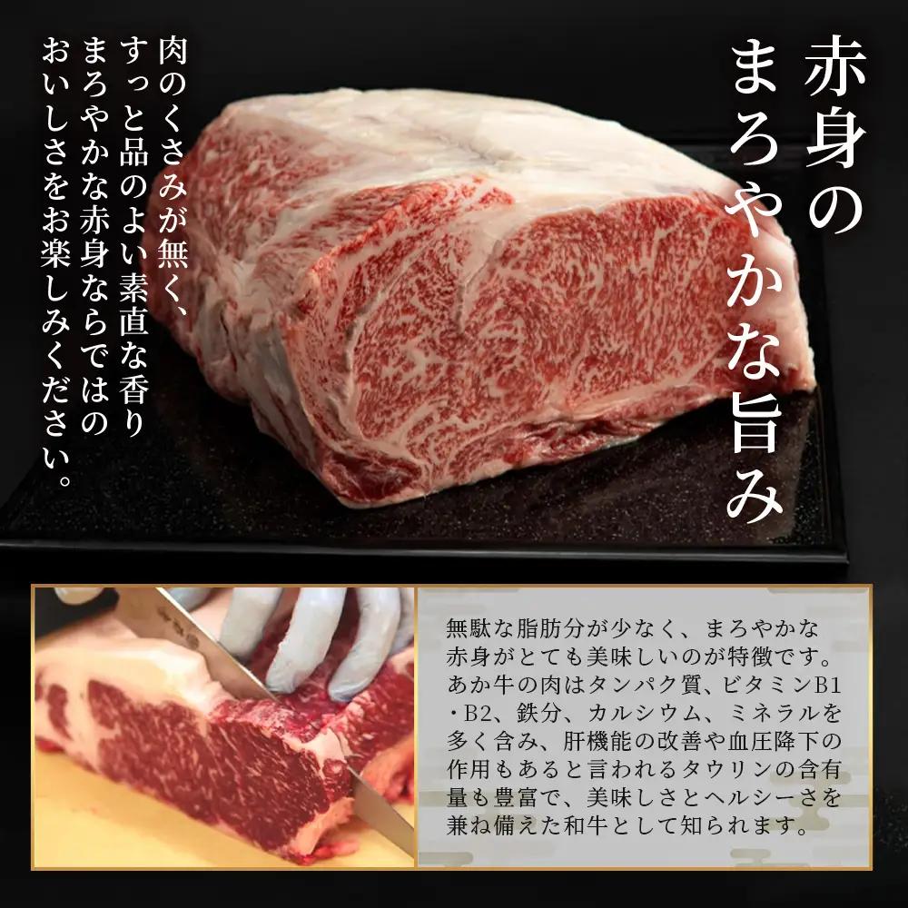 【餃子】 熊本和牛 あか牛 ぎょうざ 50個 (袋入り) 046-0753