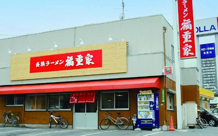 【全12回定期便】博多長浜 福重家 ラーメン 10人前 辛子高菜付き＜株式会社フーデリジェンス＞那珂川市 [GBT005]