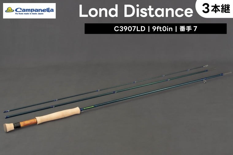 
                  BI017 オールハンドメイドフライロッド Campanella3907LD 釣り フィッシング 釣具 釣り道具 釣具 アウトドア キャンプ ハンドメイド 手作り 日本製 カムパネラ ロッド
                