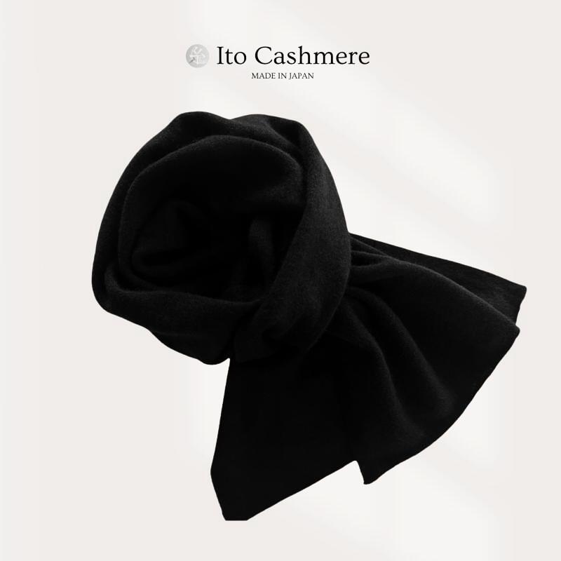 【ふるさと納税】カシミヤ マフラー 1枚 ブラック 100％ピュアカシミヤ 約30 × 180cm 黒 無地 フリンジ無し 高級 カシミア おしゃれ ファッション 防寒 Mongolian Noble Fibre 小物 雑貨 大阪府 泉佐野市 送料無料