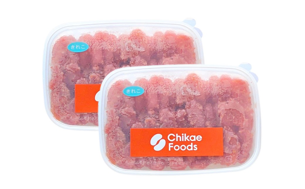 辛子めんたいこ 切子 500g×2パック