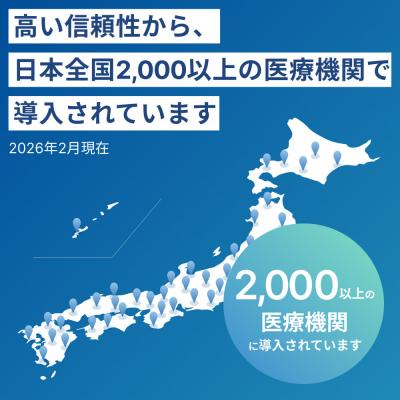 ふるさと納税 名古屋市 マイシグナル・スキャン |  | 01
