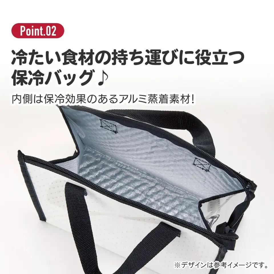 不織布保冷バッグ	バーガコンクス　バーガー