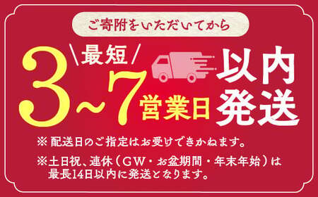 【7営業日以内発送】平井牛 ミックスホルモン 250g 焼肉 焼肉