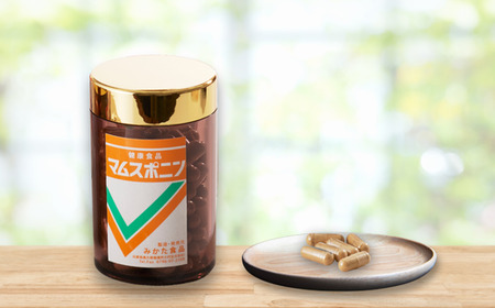 40-02　健康食品マムスポニン