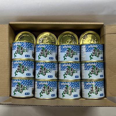 ふるさと納税 根室市 【北海道根室産】さば水煮190g×24缶 F-78017 |  | 01