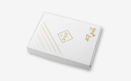 C115.博多和牛すき焼き用サーロイン肉（２～３人前）【博多味処「いろは」特製割り下付き】