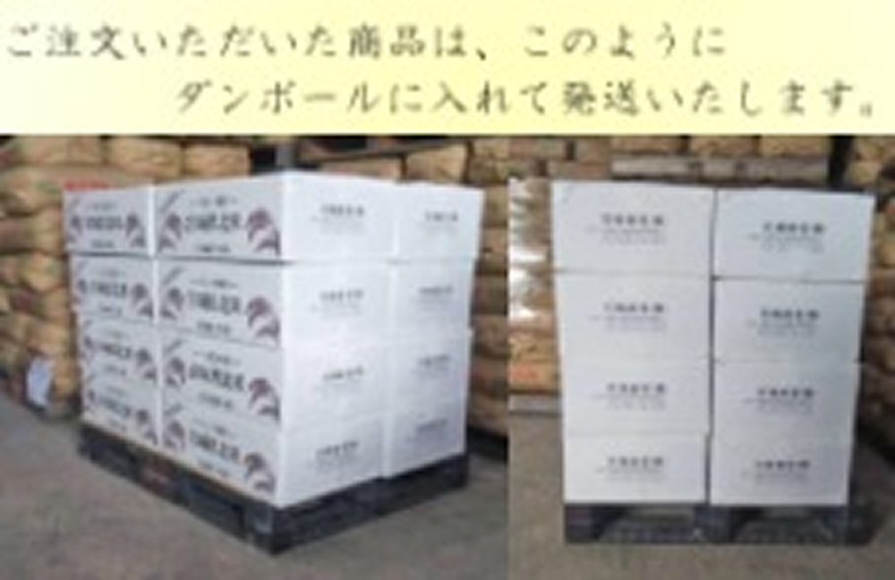 米 ひとめぼれ 精米 5kg 令和7年産 白米 ヒトメボレ お米 ご