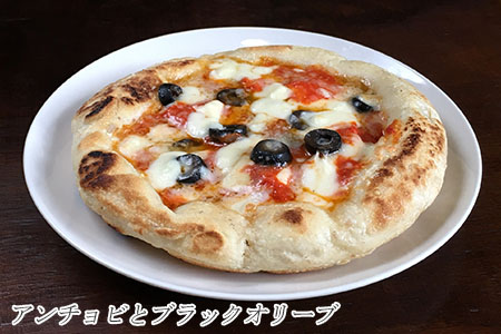 ピザ 冷凍 全粒粉 冷凍ピザセット 3枚 マルゲリータ チーズ4種 チーズ アンチョビ イタリア料理店 羽生 埼玉