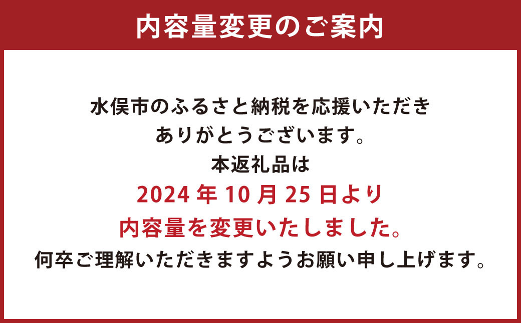 生協でお馴染み!プチササミフライ(チーズ入り)220g×4袋