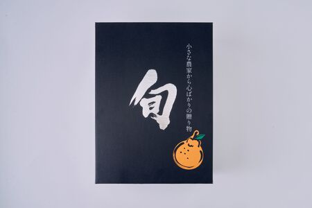 先行予約 果実の宝箱 葉付きデコ柑 不知火 約2.5kg 田辺農園