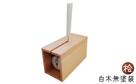コロコロ収納BOX　ハンドメイド　桧 雑貨 インテリア コロコロBOX 見せる収納 木目 手作り 木のぬくもり 木製 おしゃれ 掃除用品 収納ケース 