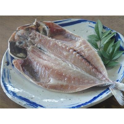 ふるさと納税 熱海市 【熱海ブランド】天日干し・無添加　詰め合わせ 4種類11枚　 |  | 03