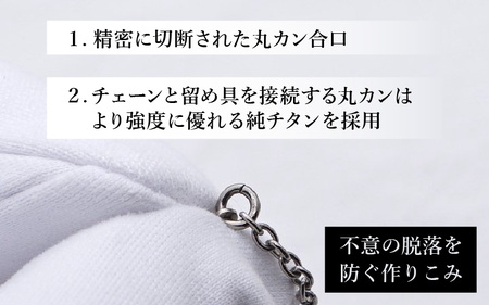 チタンネックレス ペンダント/corona/Φ15mm/女性向 【チェーンの長さ：42cm】 幅1.9mm あずきチタンチェーン チタン製 日本製 【ネックレス チタンチェーン オールチタン 純チタン