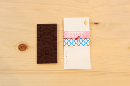 cocomas Bean to Bar Chocolate ３種セット A  | チョコレート チョコ 