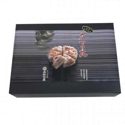 ふるさと納税 南砺市 6つに切れているかぶら寿し『六つの花』(鰤トロ入)5枚入 |  | 03