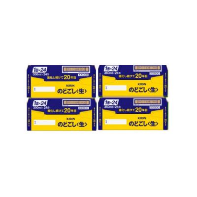 ふるさと納税 清須市 キリン のどごし生 350ml 4ケース(96本)【複数個口で配送】 |  | 01