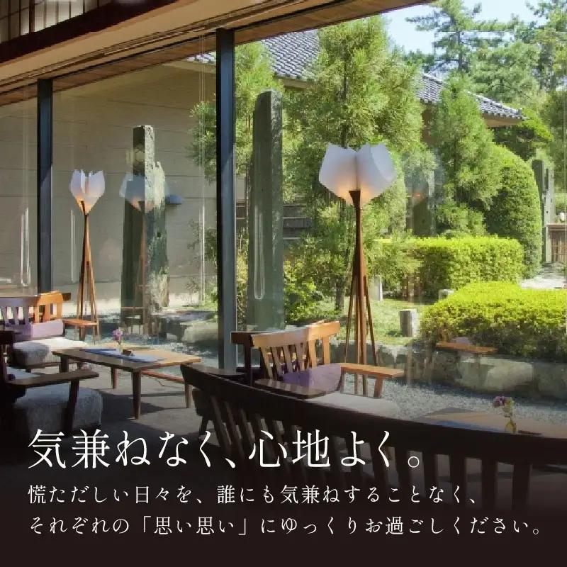 あわら温泉 宿泊利用券 30,000円分 ／ 宿泊券 利用券 旅館 ホテル チケット ペア 観光 旅行 源泉 大浴場 露天風呂 [aw013-j005]