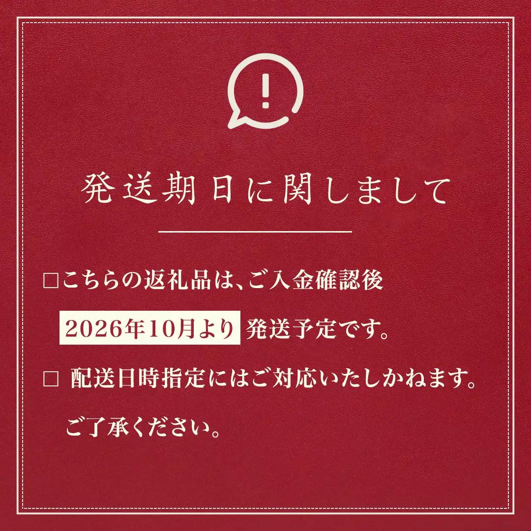 上州牛 サーロイン ステーキ 360g ( 180g × 2枚 ) [AH012tu]