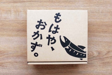しゃけ辛めんたい & ツナ辛めんたい 各80g×3本 計6本 