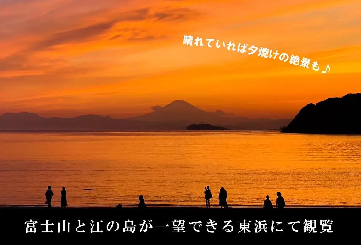 【24席限定】逗子海岸花火大会テーブル付きイス席チケット（飲食なし、持込可）