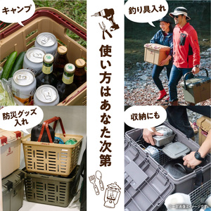 Starke-R Type Basket STR-465S　2個セット【サンドベージュ2個】 使い方自由自在 多目的バスケット 日本製 高耐久 バスケット Starke-R Type Basket S