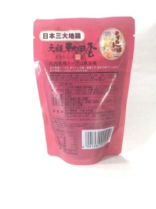 きりたんぽ鍋 2～3人前 秋田名物 三関産セリ きりたんぽ 比内地鶏 鍋 鍋セット[B2-11301]
