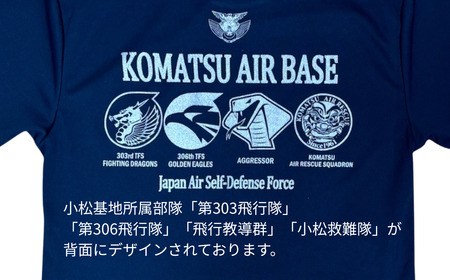 小松基地ドライTシャツ ネイビー（LLサイズ）小松基地 自衛隊 Tシャツ