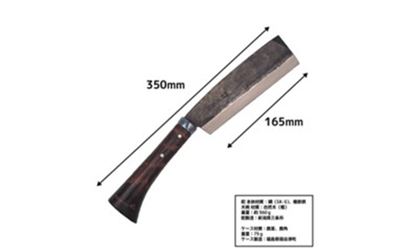おぜしかプロジェクト×村の鍛冶屋　両刃黒打鞘鉈藤乃鉈5.5寸165mm 鹿革製品 レザーグッズ 鍛冶職人 本鍛造鋼付 鹿革ケース ロールタイプ 