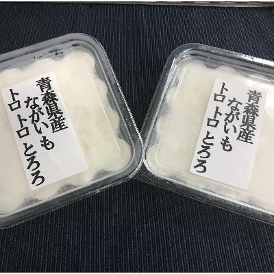 ふるさと納税 南部町 青森県産長いも　トロトロとろろ　1,200g(100g×12P)食べ切りサイズ |  | 03