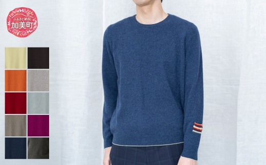ラウンドネックプルオーバー　男S：40 ｜ ニット 高級 希少 メンズ《白田のカシミヤ/SHIRATA KNITWORKS》
