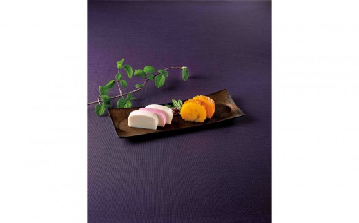 【小田原籠清】籠の選PA 創業1814年 二百有余年の歴史を重ねた小田原老舗 かごせい 職人の技で仕上げた高級の蒲鉾詰合せ 一つ一つ手巻きをした伊達巻 ギフト 贈答用 自宅用