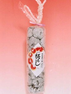 干し柿（紅つるし）３２個　２Ｌサイズ　0040-2507