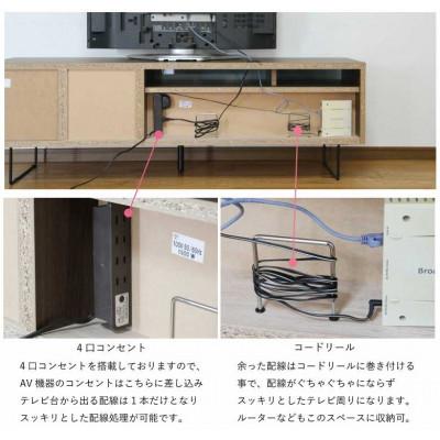 ふるさと納税 大川市 180幅テレビボード　準完成品　ウォールナット柄　ブラウン系 |  | 02