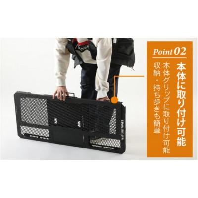 ふるさと納税 福井市 ネイチャートーンズ　ハビットテーブル【オプション アンダーラック】　アウトドアやキャンプで使える |  | 03