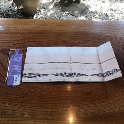 ふるさと納税 筑前町 本場筑前博多織　ブックカバー　A6判サイズ【変献上/平成献上】 |  | 03