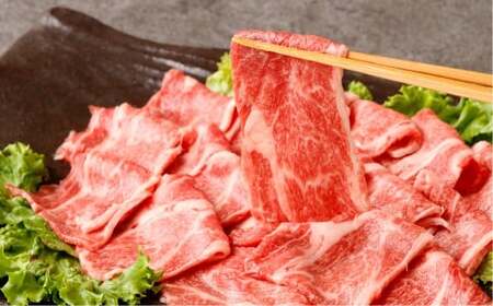 なぎビーフ 焼肉カット 約1200g（約300g×4） 1.2kg 肉 お肉 牛肉 牛 焼肉 焼き肉 冷凍 岡山県 倉敷市