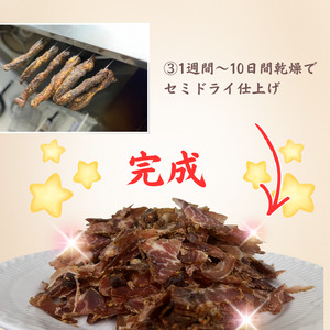 【チャーシュー専門店ミートポーク山水】ポークジャーキー（ペッパー&チーズ）約240g ／ SPF SPF豚 SPF豚肉 林SPF 豚肉 肩ロース ジャーキー 干し肉