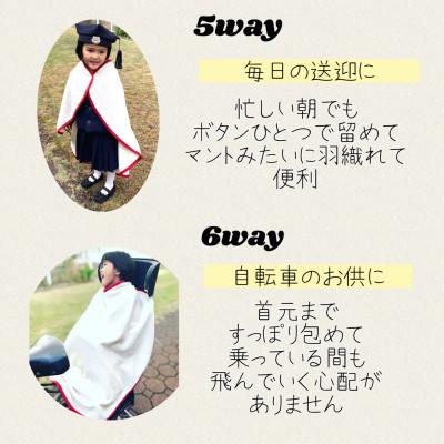 ふるさと納税 泉大津市 【大阪府泉大津市】ハートの形が機能的!綿毛布おくるみブランケット　ハートブランケット　花柄ピンク |  | 03